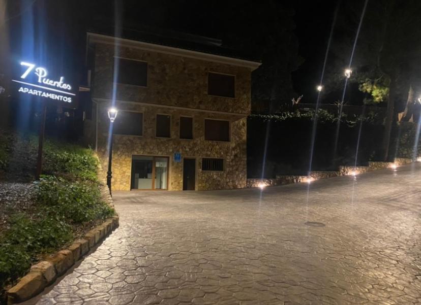 Burunchel Apartamentos 7 Puentes Sierra Cazorla Casa Acebo מראה חיצוני תמונה